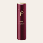 The History of Whoo JINYULHYANG MULTI STICK, Anti-Aging, Moisturizing, KBeauty, Korean Cosmetics, sample