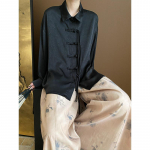 Disain Fringe Plate Button Satiin Jacquard S&auml;rk Varakevadine S must