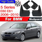 Mud flaps for BMW 5 series E60 E61 in 2006-2010 mudguard fender mudflap splash guards E60 E61 mudguard car accessories