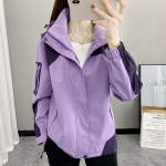 Naiste s&uuml;gisene tuulejope v&auml;litingimustes, kerge tuulekindel, hingav m&auml;gironimisjope L