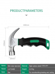 Mini Claw Hammer 8OZ Nael Hammer Tool Terasest puidut&ouml;&ouml;tlemise l&ouml;&ouml;gi- ja elektroonilised t&ouml;&ouml;riistad