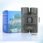 200x25 k&otilde;rglahutusega miniteleskoop 50000 m telefoni binoklid suure suurendusega BAK4 mikro-&ouml;ise n&auml;gemise teleskoop telkimiseks must