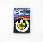Omanik PFP-03 PE abijuhe 155 naela 4 m (4313)