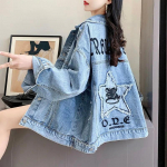 Naiste Kevad-S&uuml;gis Denim Jakk V&auml;ike Disain &Uuml;hev&auml;rviline &Uuml;mmarguse Kaelusega Jakk 3XL
