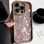 Telefoni&uuml;mbris iPhone'ile 11 13 12 14 15 16 Pro Max 7 8 Plus XR XS Max Samsung A55 S24 S23 A02S Redmi 9 13C 9A 10 A3 OPPO A15S A16 A17 A18 A38 A53 A54 A31 Xiaomi 11 Lite 4G kohv
