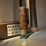 Erikaleidoskoop, vedel kaleidoskoop, messingist kaleidoskoop, pulma-aastap&auml;eva kingitus, loominguline kohandatud idee