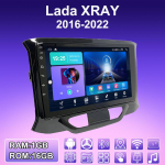 2 DIN Android Auto raadio Lada XRAY 2016-2022 jaoks Multimeediapleier Peak unit Stereo GPS-navigatsioon WIFI 1+16GB 1+16GB