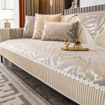 Hollandi Velvet Jacquard Diivankatted Diivanid R&auml;tik Libisemisvastane Pehme Diivanikaitse Libisemiskaitse Diivanitekk Elutoa Kollane serv 70x70cm 1pcs