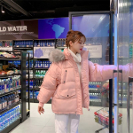 New Style Down polsterdatud jope Naiste l&uuml;hike talvine paksendatud leivajakk Puuvillase polsterdatud jakk Puuvillase polsterdatud jope S roosa