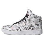 Adidas Hoops 2.0 Mid Hiina Uusaasta Unisex tossud Valged H03089 36⅔ white