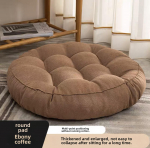 Ergonoomiline tatami p&otilde;randatoolipadi kontorisse ja koju Small round: 42cm thick 6-8cm kohv/eebenmust