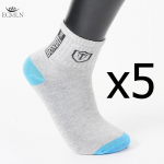 1/5 paari meeste higi neelavad ja desodoreerivad sokid Meeste vabaaja igap&auml;evased keskmise toruga sokid tr&uuml;kitud kilpmustriga sokid spordisokid 5 pairs