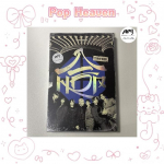 (ETTETELLIMINE) ERINUD LAPSED &ndash; [SKZHOPI HIPTAPE (HOP)] HIPTAPE piiratud versioon Limited