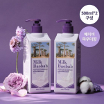 Milk Baobab Parf&uuml;&uuml;mi&scaron;ampoon Baby Powder Double Special (500 ml * 2)