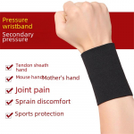 Spordikaitse randmevarrukas tennise, korvpalli ja taastusravi jaoks Single XL (Wrist Length 19-21CM)