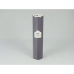 Masking Tape MT CASA 200mm Uni violet budou