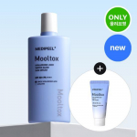 Medi-Peel Hyaluronic Acid Water Tox Aquatic Radiance Sun Serum 52ml Special (+20ml)