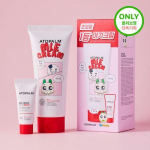 ATOPALM MLE Cream 200ml special (+ 20ml cream given away) (Onion Kungya Collaboration)