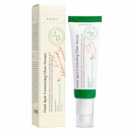 AXIS-Y Dark Spot Correcting Glow Serum 50 ml, Revitalizing, Brightening ,Moisturizing, Korean Cosmetics, Kbeauty, sample