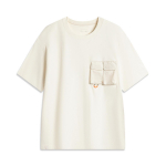 Li Ning Sporditrendi Seeria Pullover &Uuml;mmarguse Kaelusega &Uuml;hev&auml;rviline L&uuml;hikeste Varrukatega T-s&auml;rk Meeste Topid Kreemjasvalge AHSU511-1 L