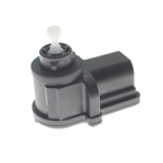 1X Esitulede k&otilde;rguse reguleerimismotor 4M5X13K198Aa Ford Focus II Mk2 2005-2011 jaoks