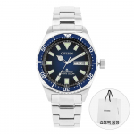 Citizen PromaSter Marine Diver Meeste Uretaanist K&auml;ekell Ny0129 58l NY0129-58L
