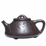 170 ml Hiina Yixing Purple Clay teekann Raw Ore Zisha Beauty veekeetja Kuulus k&auml;sit&ouml;&ouml;na valmistatud kivist k&uuml;hvelkann Kung Fu teaset kingitus