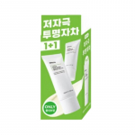 Rovectin Calming Lotus Water Sunscreen 35ml 1+1 Set