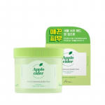 Ariul Apple Cider All Kill Cleansing Bubble Pad 60 Pads