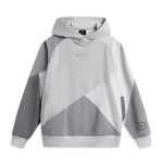 Li Ning Wade seeria Mugav Lihtne Mitmek&uuml;lgne &Uuml;hendatud L&otilde;tv Kapuutsiga Pullover Huppar Meeste huppar AWDV255-5 L