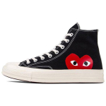 Comme des Gar&ccedil;ons Play x Converse Chuck 70 High Must Unisex tossud Valge 150204C 36.5