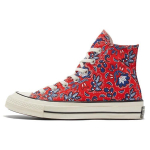 Converse Chuck 70 High Paisley - Habanero punased unisex tossud Egret Rush-Blue 171072C 36