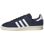 Adidas Campus 80s Sinine Mahevalge Meeste Tennised Sinine Collegiate-Navy Pilvevalge FZ6153 36
