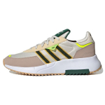 Adidas Retropy F2 Alumiiniumroheline Samet Unisex Tossud Kreemjas Tumehall P&auml;ikesekollane HQ4360 44⅔