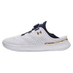 Under Armour SlipSpeed Valged Kesk&ouml;&ouml;sinised Unisex Tossud 3027049-102 41