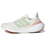 adidas UltraBoost Light V&auml;rvimata Wonder Taupe Unisex Tossud Valge L&otilde;ime-Roheline HQ6338 36⅔