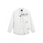 Li-Ning X Salventius Wade Series Tr&uuml;kitud Kirjadega &Uuml;irealise N&ouml;&ouml;pidega Vaba L&otilde;ikega Pikkade Varrukatega S&auml;rk Unisex &Uuml;laosa Valge ASHT209-2 XL