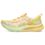 Asics Gel Noosa Tri 16 Cool Matcha Marbled Naiste Tennised Roheline Ohutus-Kollane 1012B675-750 36