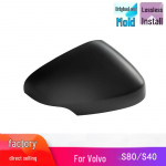 Volvo tahavaatepeegli korpuse kate S80, S80L, S40, C30, C70, V40 jaoks Left Side