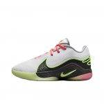 Nike LeBron 22 GS Crown Jewel Laste tossud Valge Keskmine Tuhk Vaevu-Volt IB2741-100 40