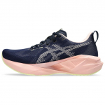 ASICS Novablast 5 Midnight Breeze Naiste Tennised Sinised 1012B765-400 39