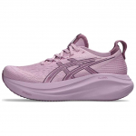 Asics Gel Nimbus 27 Light Ube Naiste tossud Lilla Tume-Ube 1012B753-700 37.5