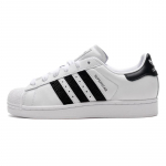adidas Superstar 2 Valge Must Naiste Tennised Pilvevalge P&otilde;hiv&auml;rv Must JP9678 36⅔