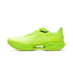 Li Ning Ultra Light 22 Racing Kerged Polsterdusega Jooksujalatsid Meeste Tossud Fluorestseeriv-Kollane Roheline ARBV001-5 45