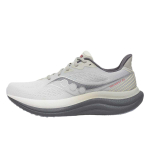 Saucony Triumph 23 Lai Hall Varjund Meeste Tennised S21024-505 44.5