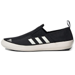 Adidas B Slip-On DLX Spordijalatsid Mittekutsutavad Vastupidavad Madalad Vabaajajalatsid Unisex Vabaajajalatsid Must FU9246 36⅔