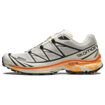 Salomon XT-6 S&uuml;nteetilisest nahast P&otilde;rutust summutavad libisemiskindlad vastupidavad madalad v&auml;litingimuste funktsionaalsed kingad Unisex kingad Helebeež Must 417514 36⅔