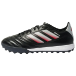 Adidas Copa Icon II Pro Mugav Kerge TF (Kummist naastud) Libisemiskindlad vastupidavad jalgpallikingad Unisex Jalgpallikingad Must JQ8616 41⅓