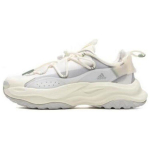 Adidas Maxxwavy Paks Tald Mugavad Hingavad Madalad Isa Kingad Unisex Tossud Valge IF6477 40⅔