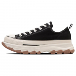 Converse All Star Trekwave Madalad L&otilde;uendist Tennised Unisex Tennised Must Valge 31310080 37.5